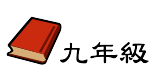 ڽжi